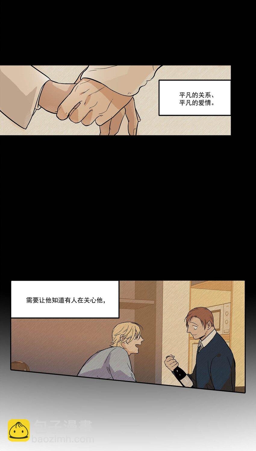 第89话 -