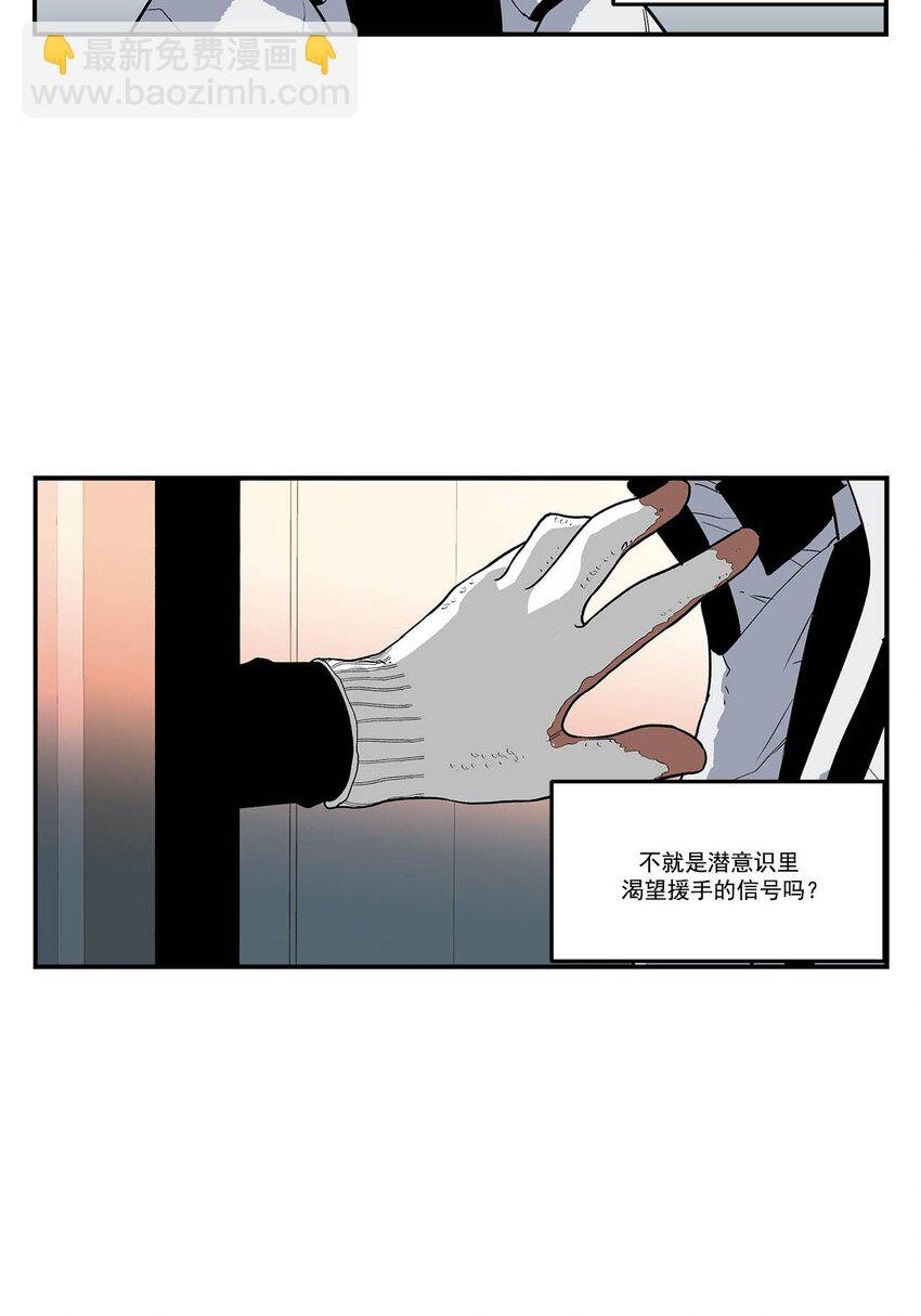 第89话 -