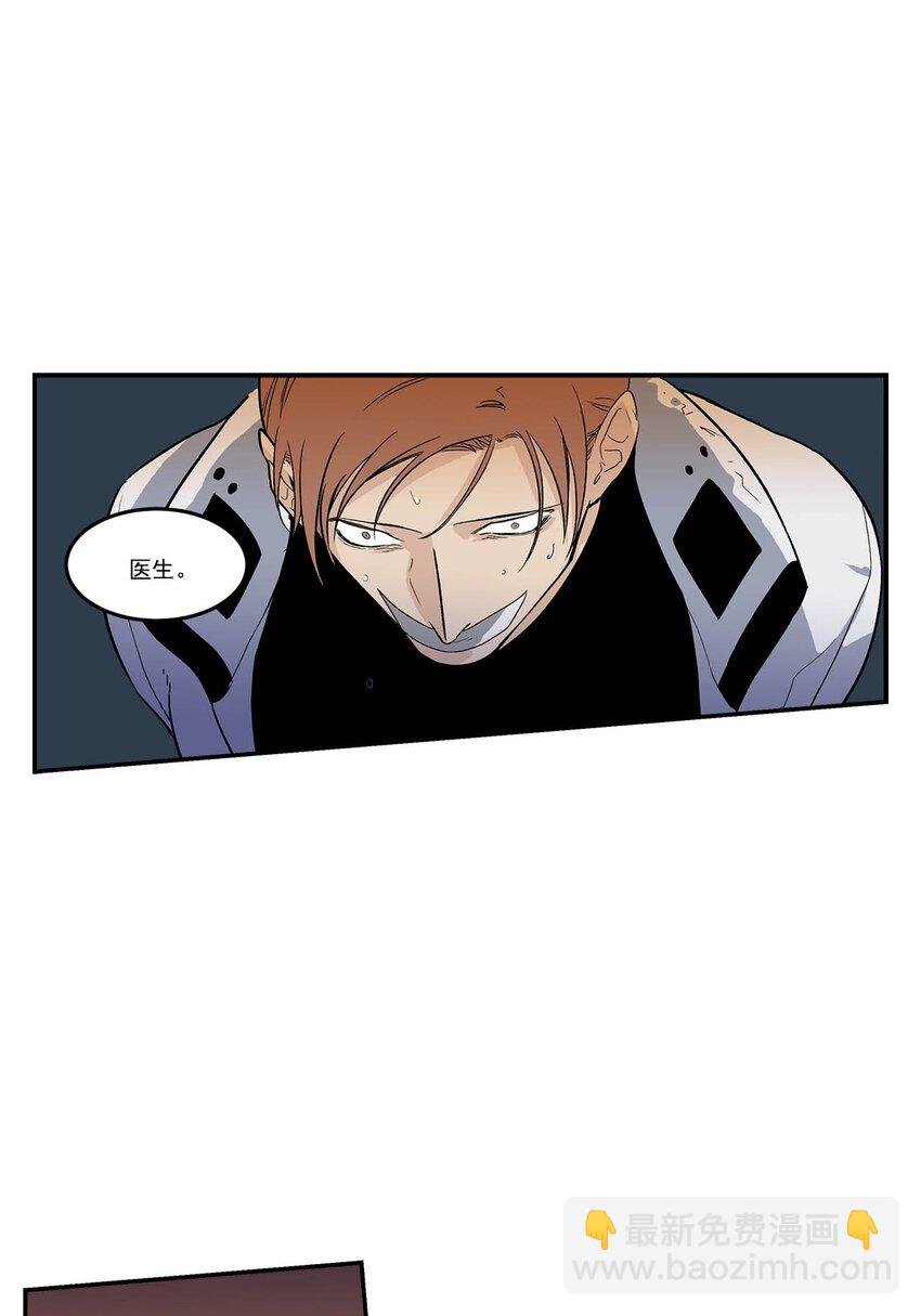 第89话 -