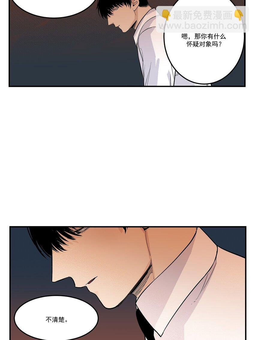 第91话 -