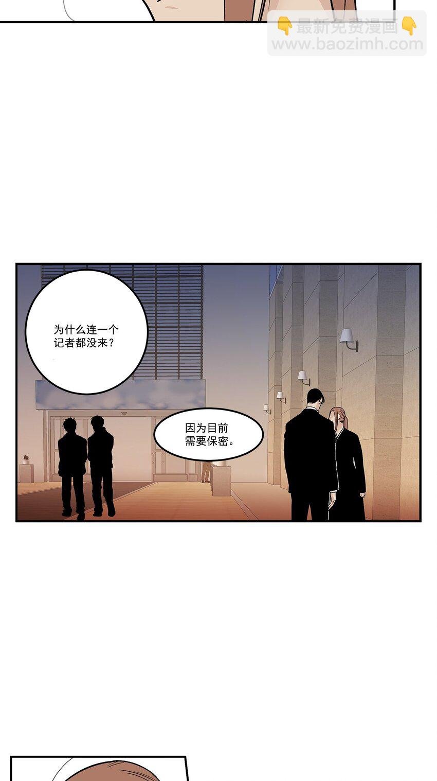 第91话 -