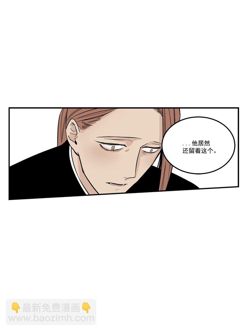 第91话 -
