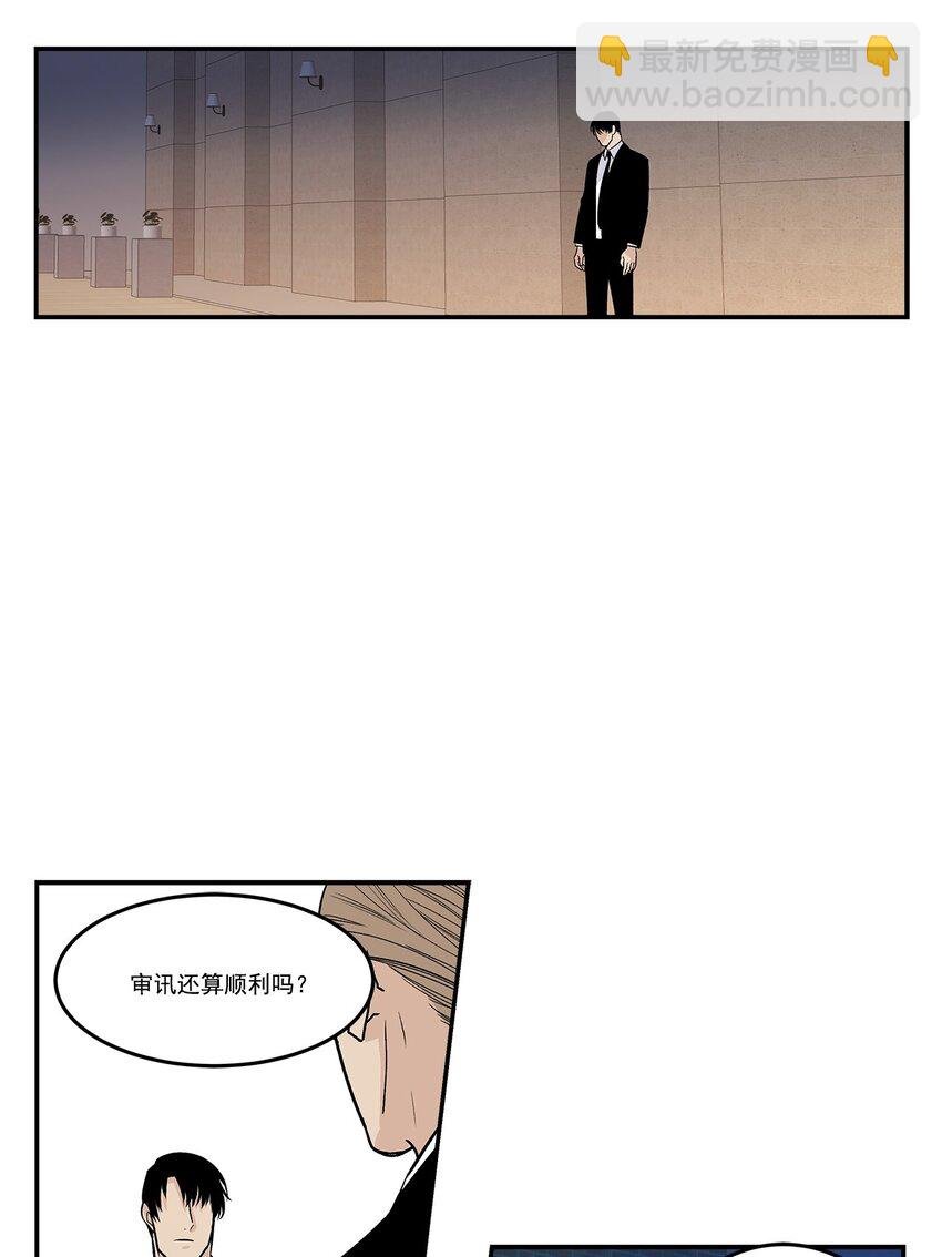 第91话 -