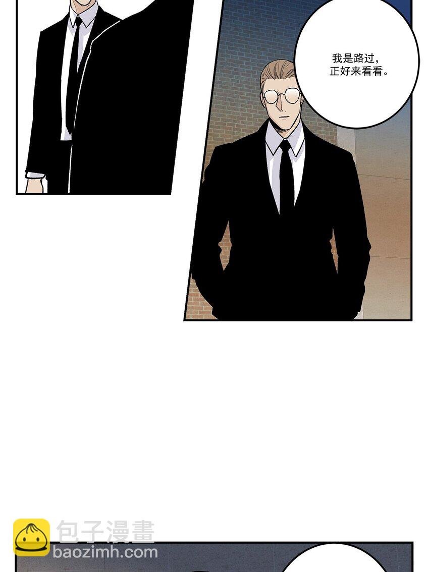第91话 -