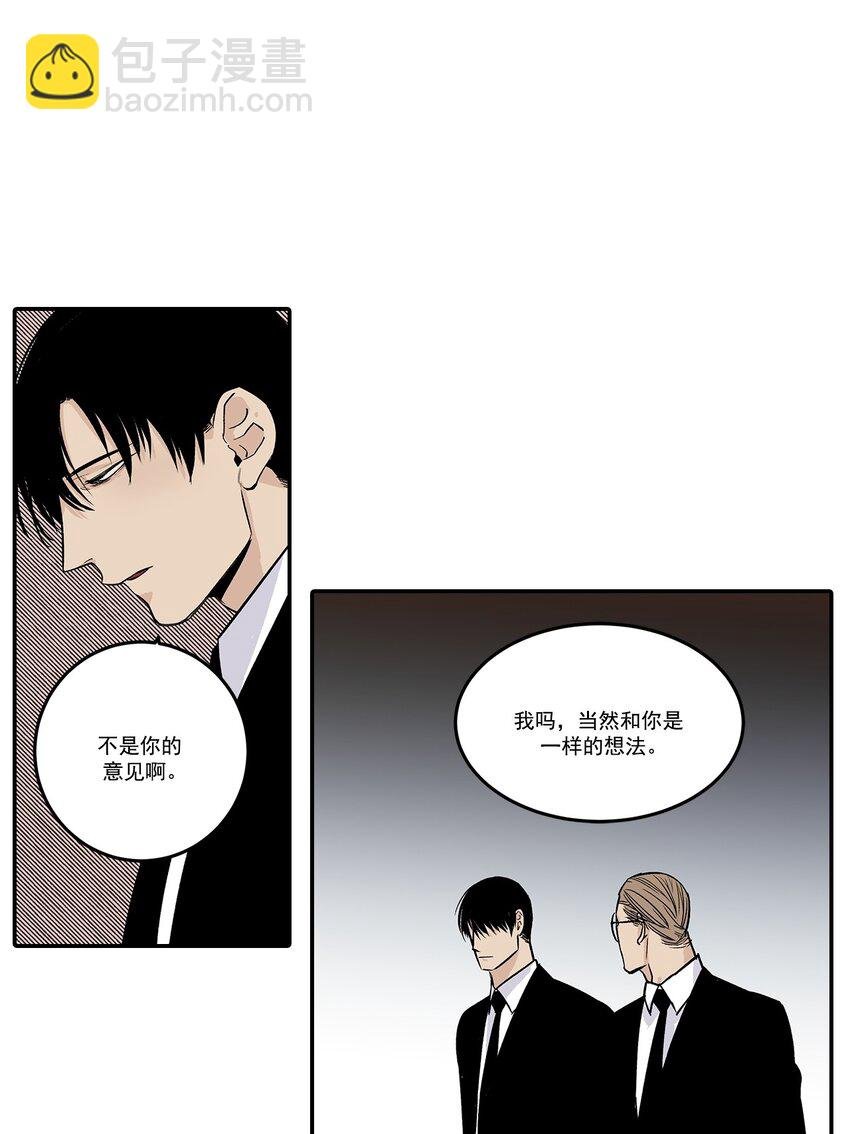第92话 -