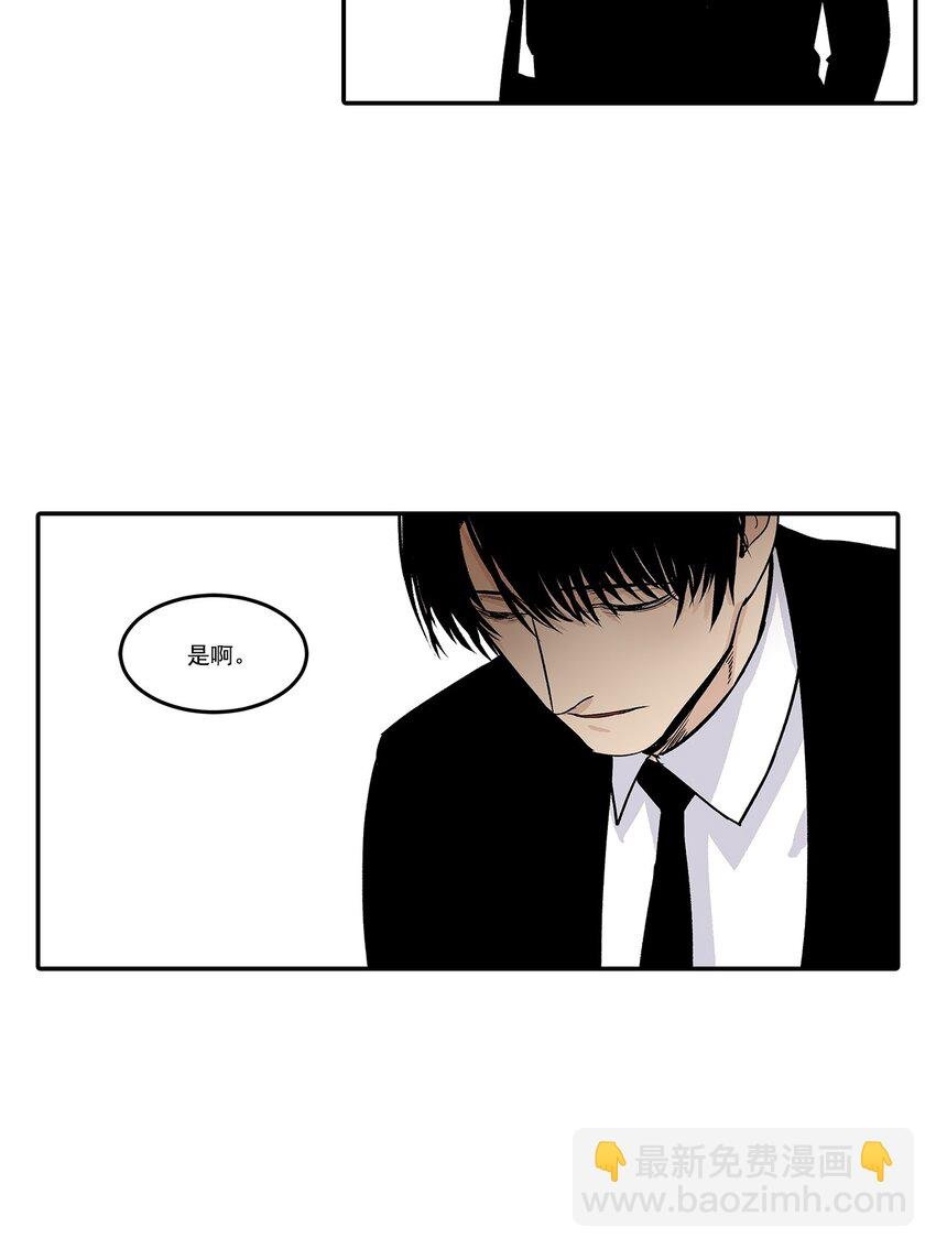 第92话 -