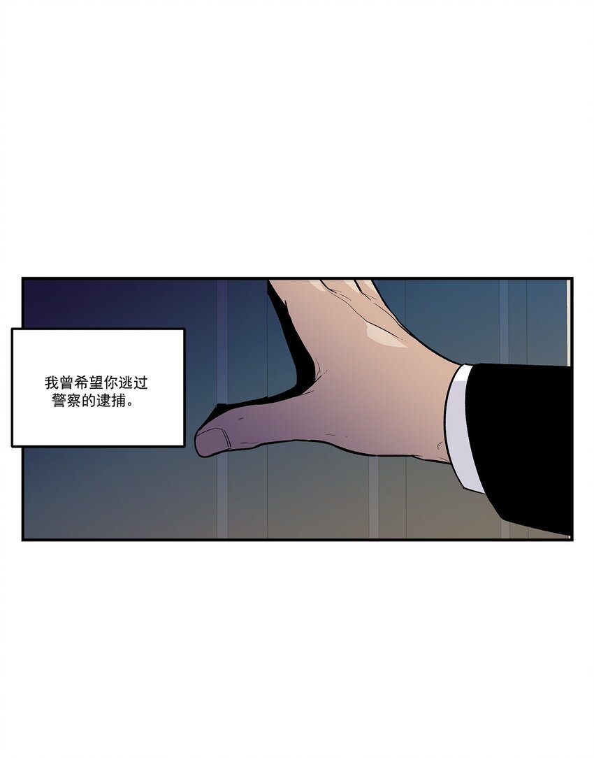 第93话 -