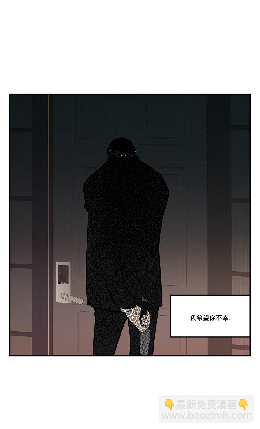 第93话 -