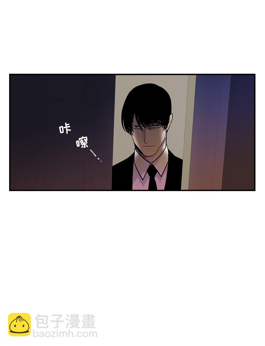 第93话 -