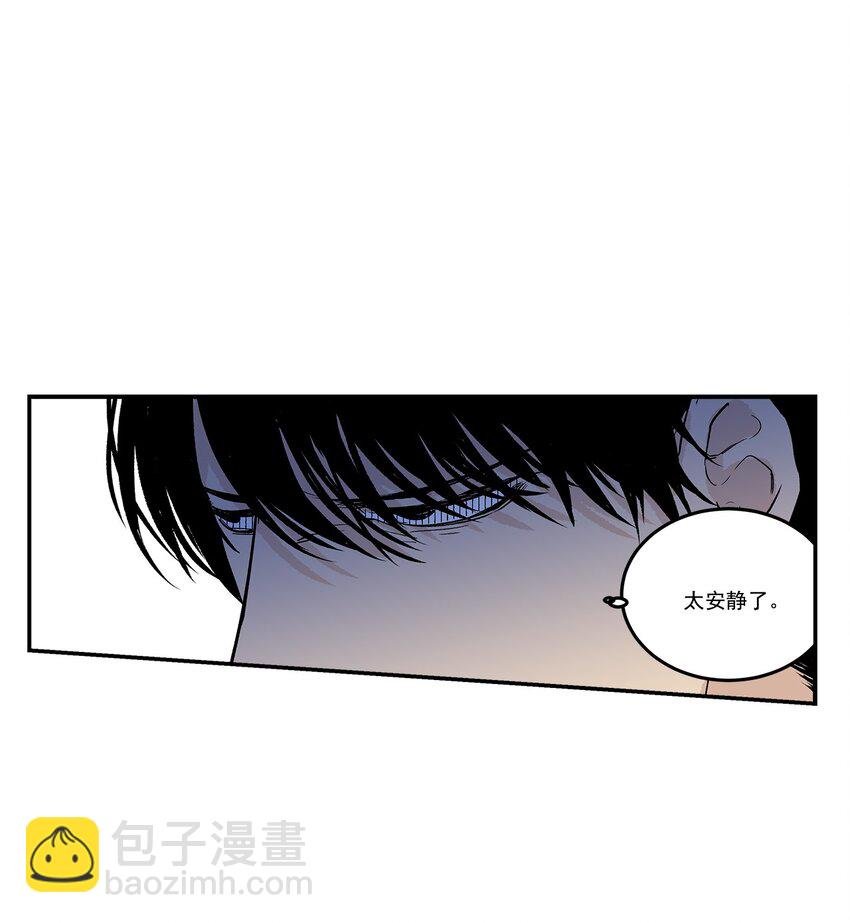 第93话 -