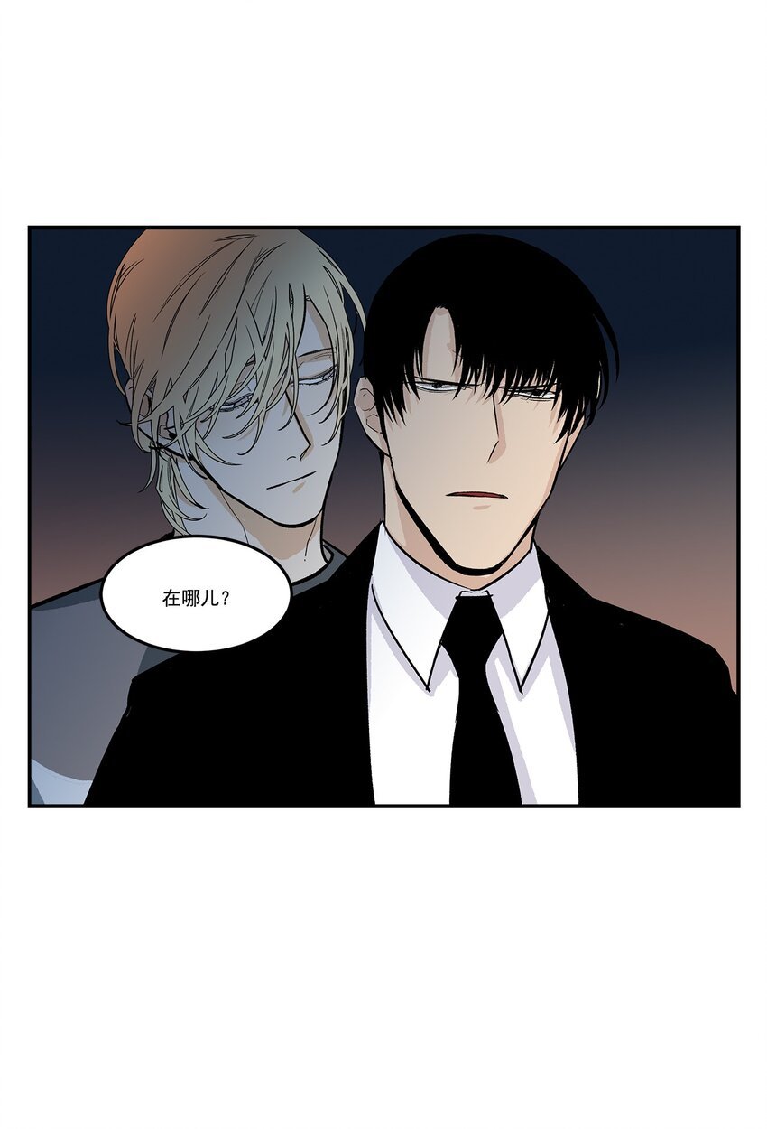 第93话 -