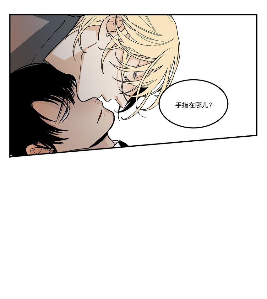 第94话 -