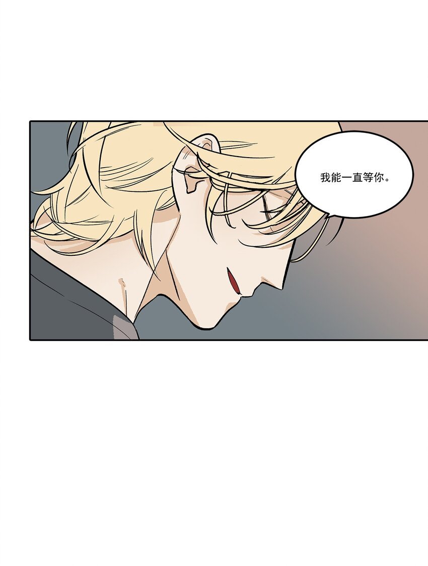 第94话 -