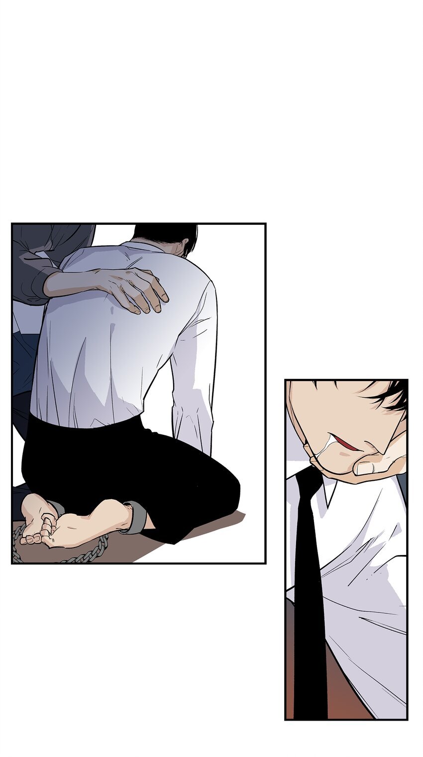第95话 -