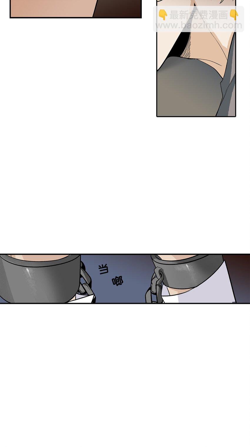 第95话 -