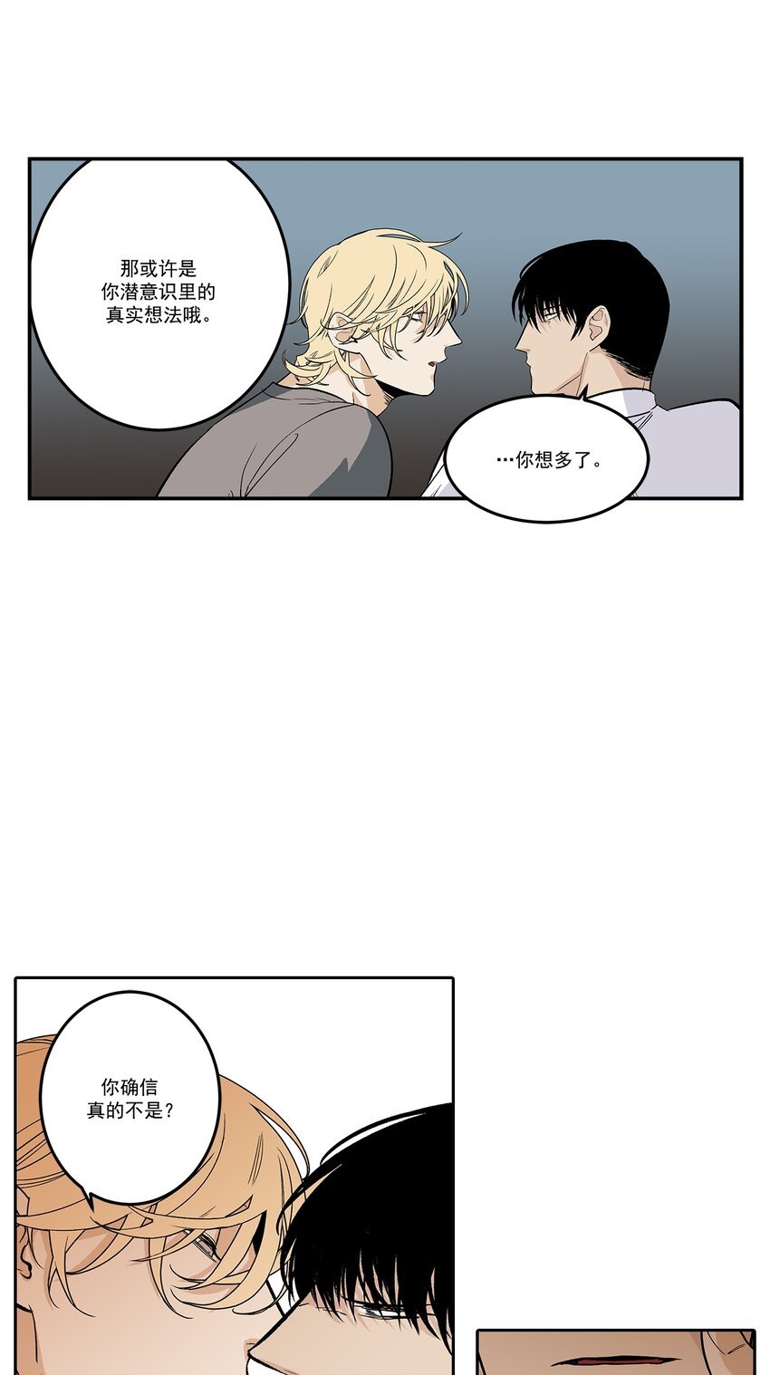 第96话 -