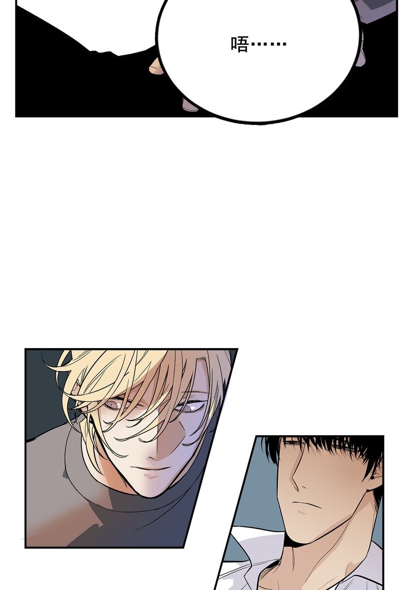 第96话 -