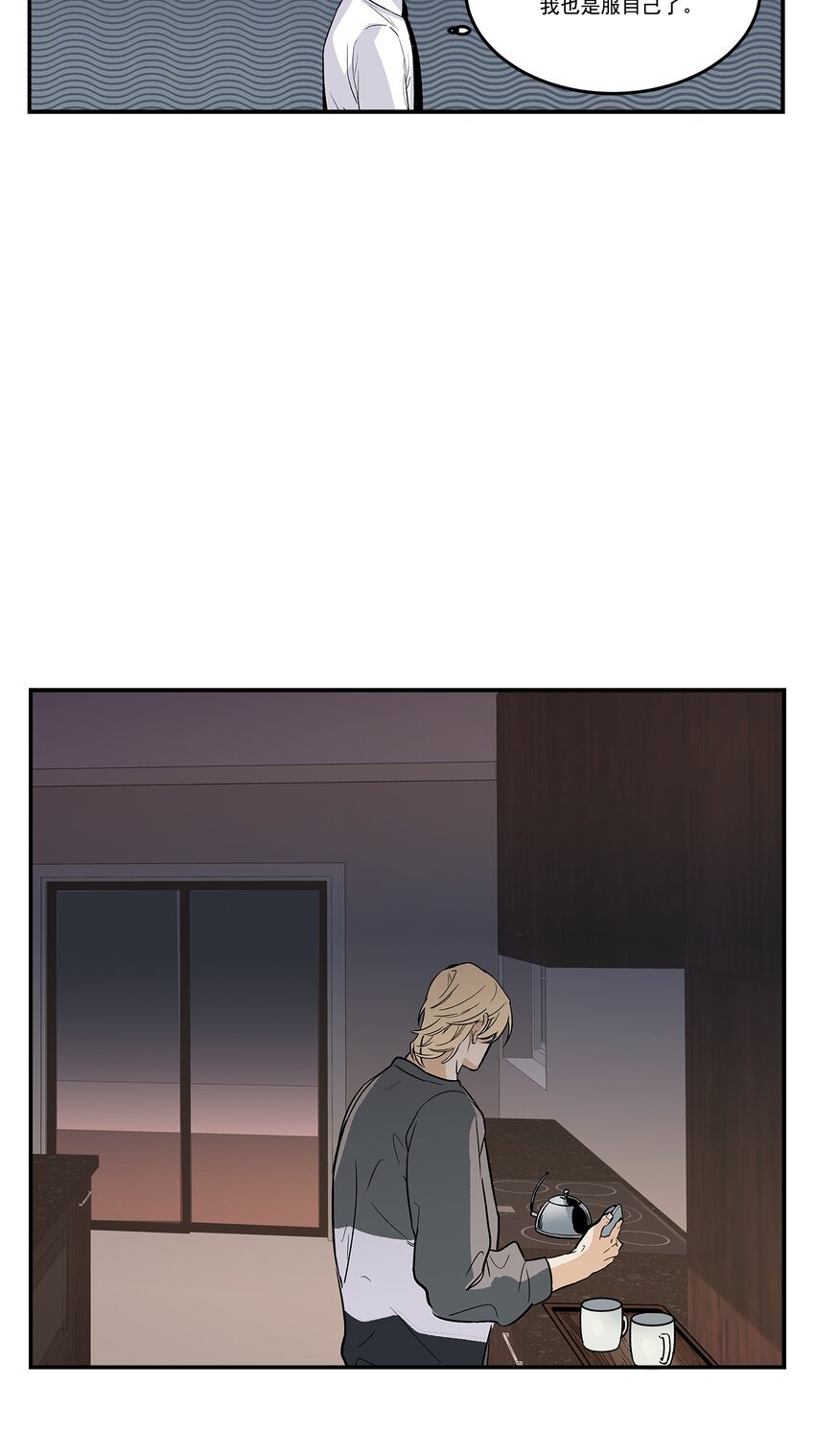第96话 -