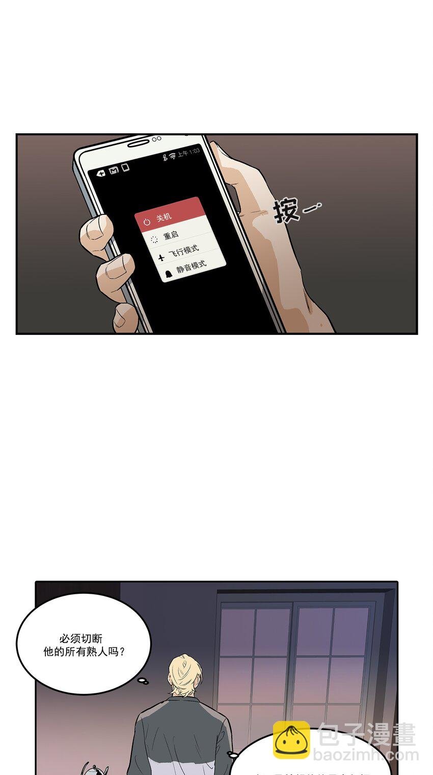第96话 -