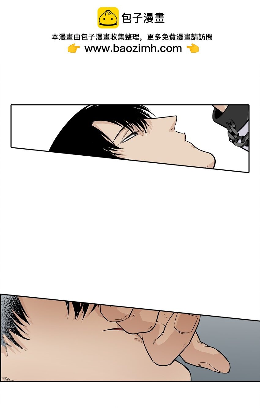第97话 -
