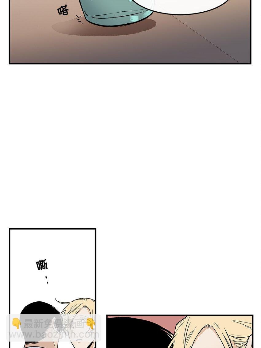 第98话 -