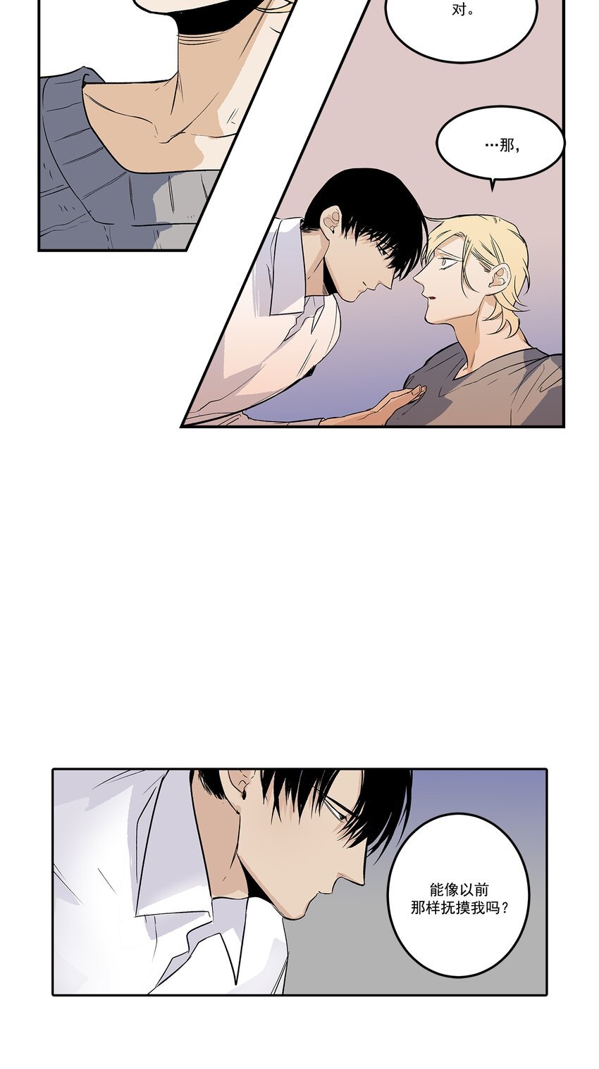 第98话 -