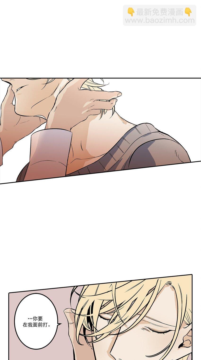 第98话 -