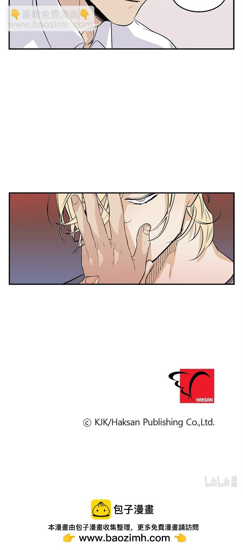 第98话 -