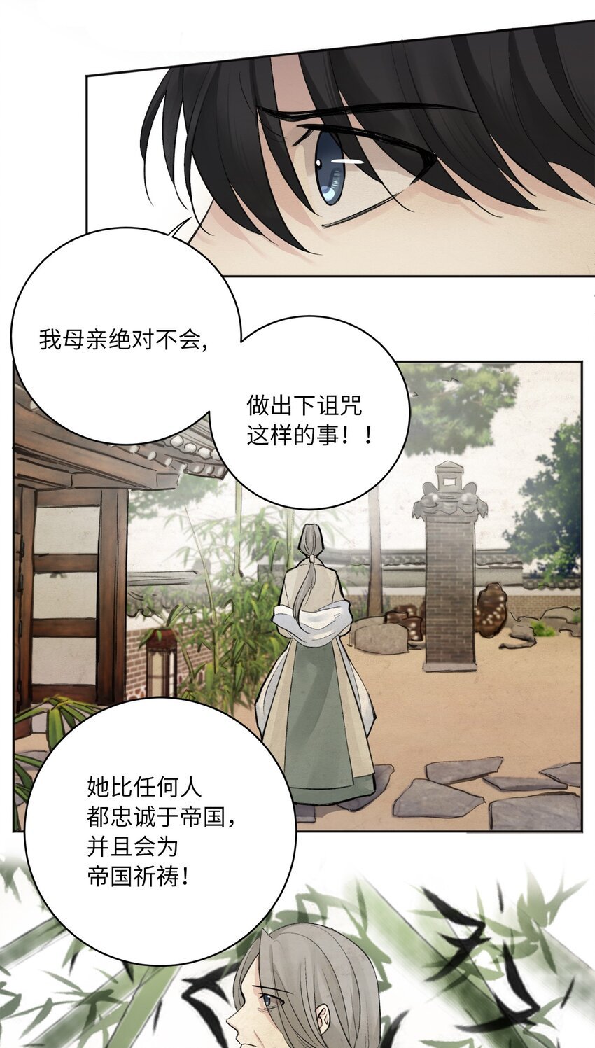 00 试阅
