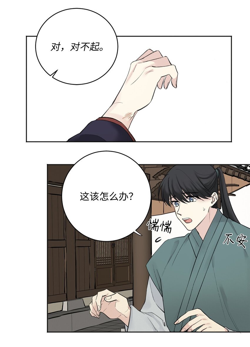 00 试阅