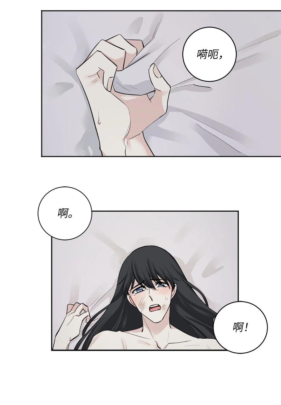 10 盛举