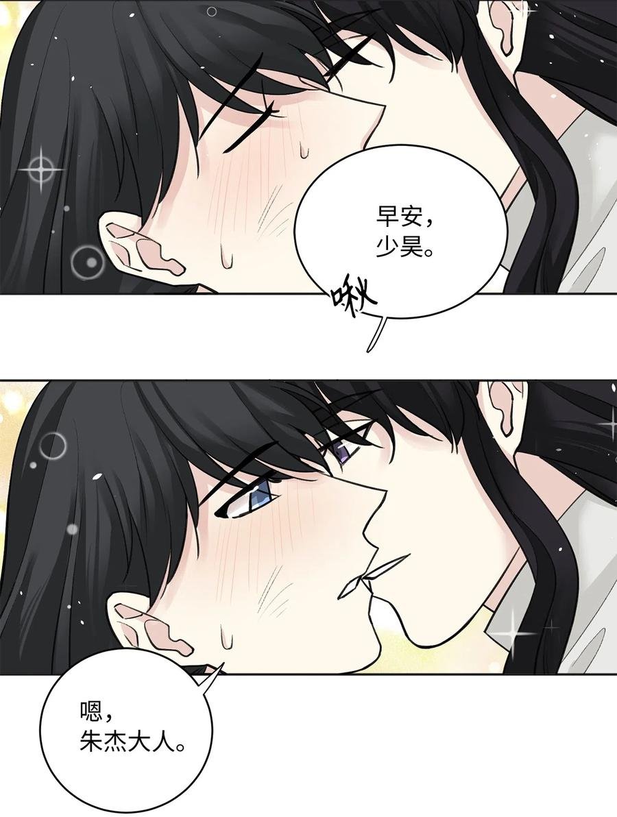 10 盛举