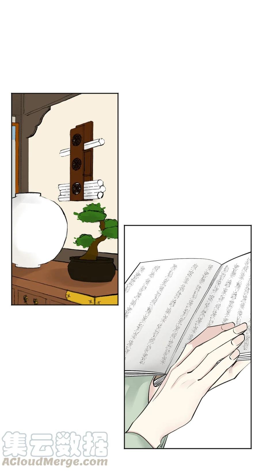 10 盛举