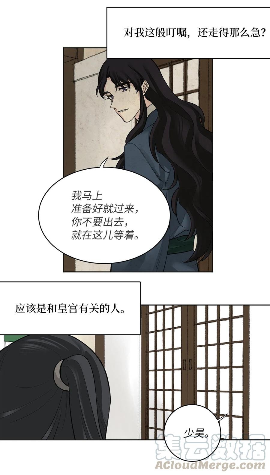 10 盛举