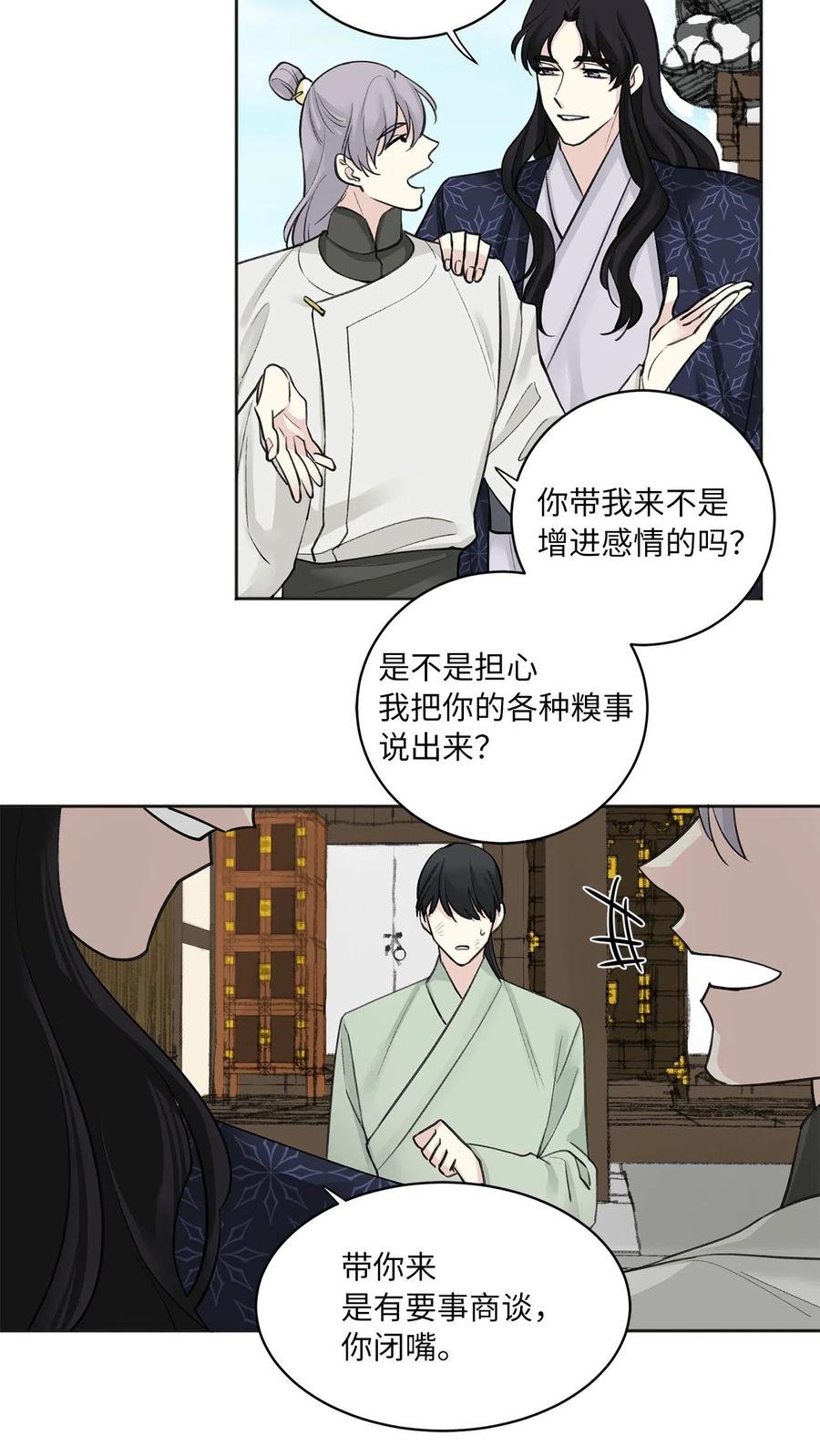 10 盛举
