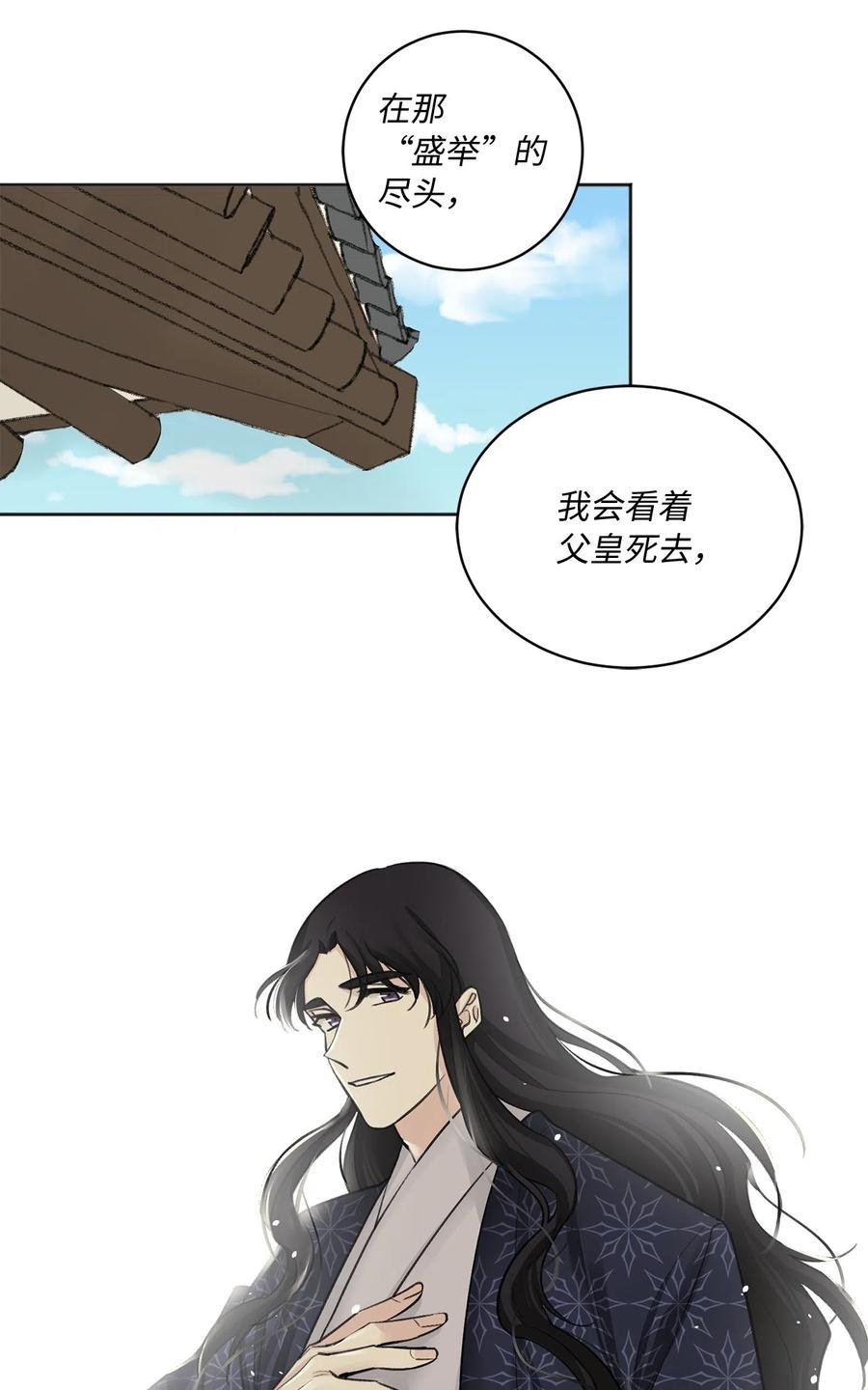 10 盛举