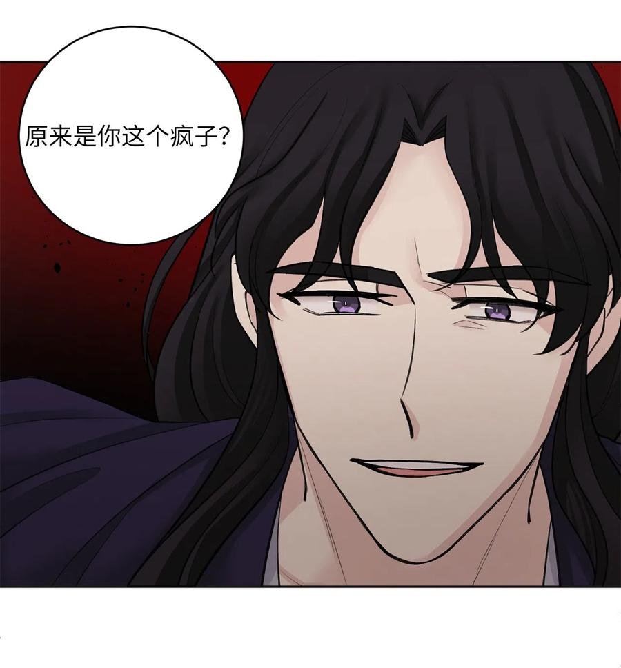 11 赏赐