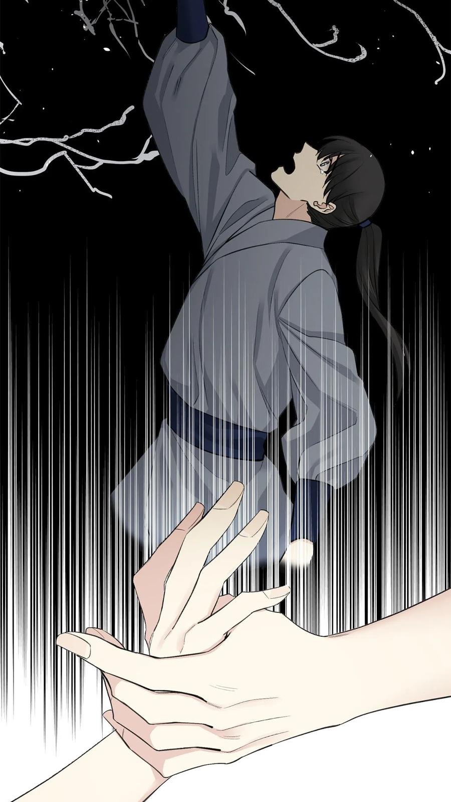 12 威胁（1）