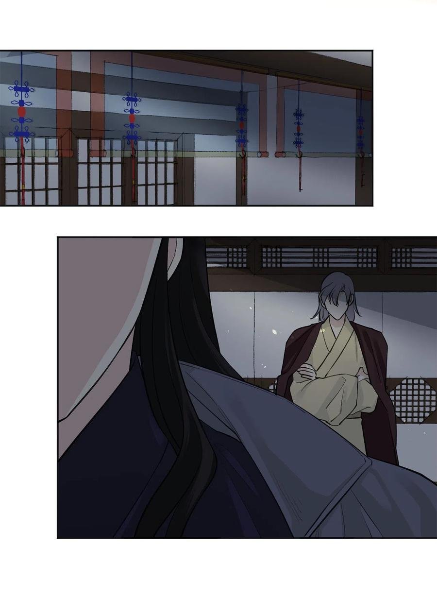 12 威胁（1）
