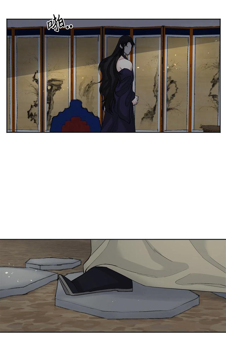 13 威胁（2）