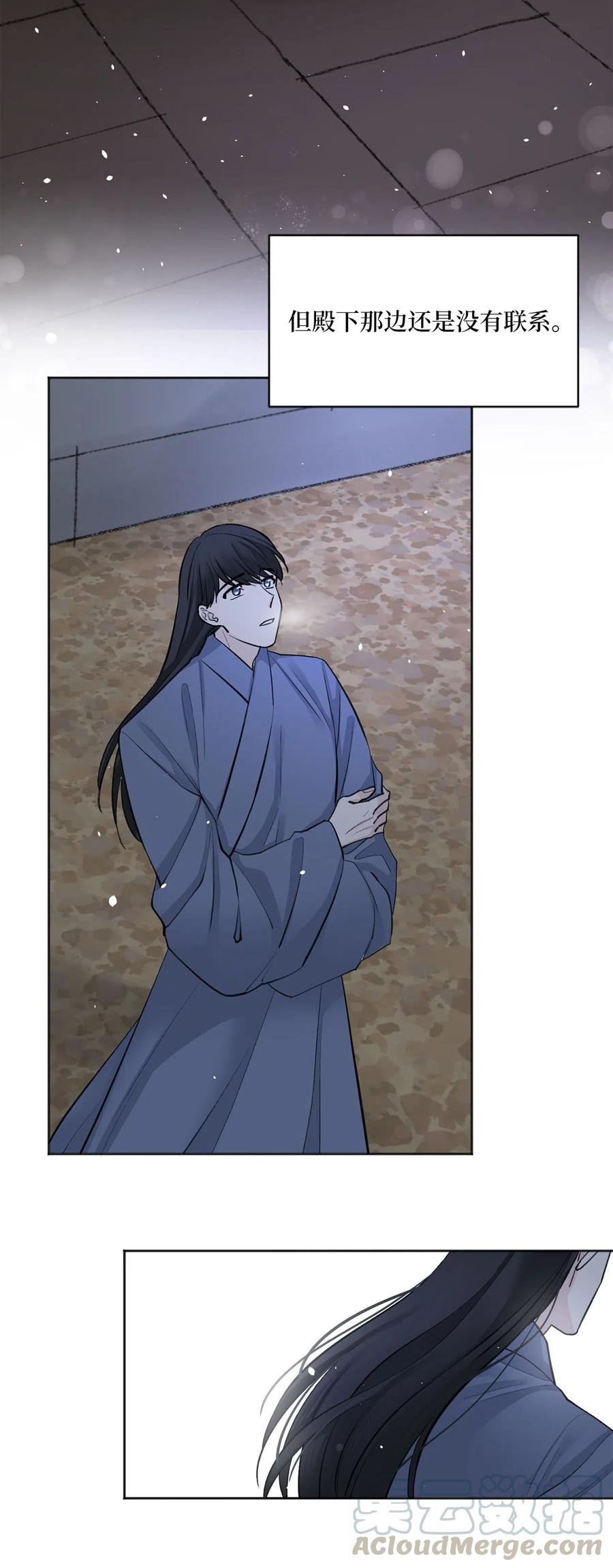 15 噩梦