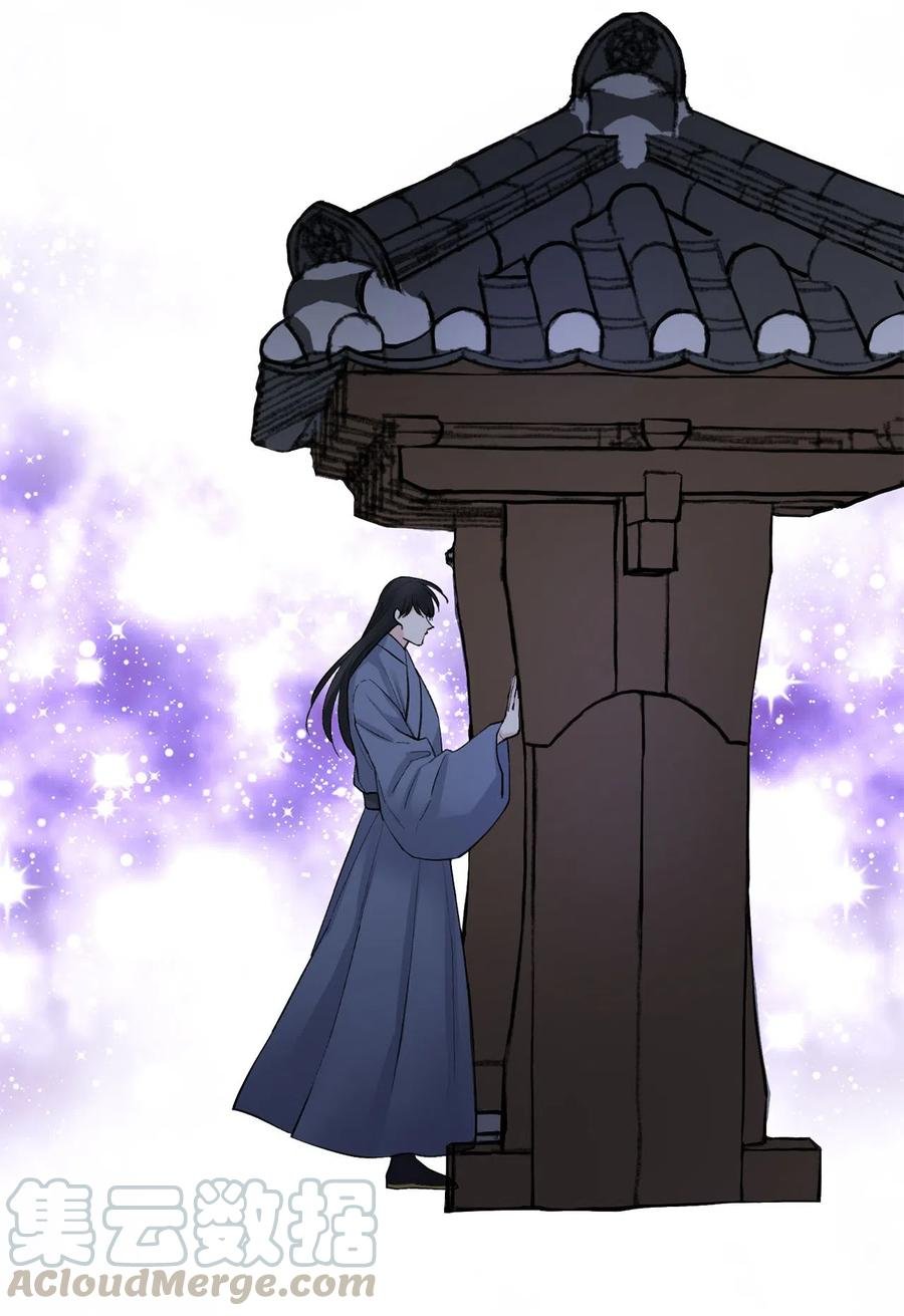 15 噩梦