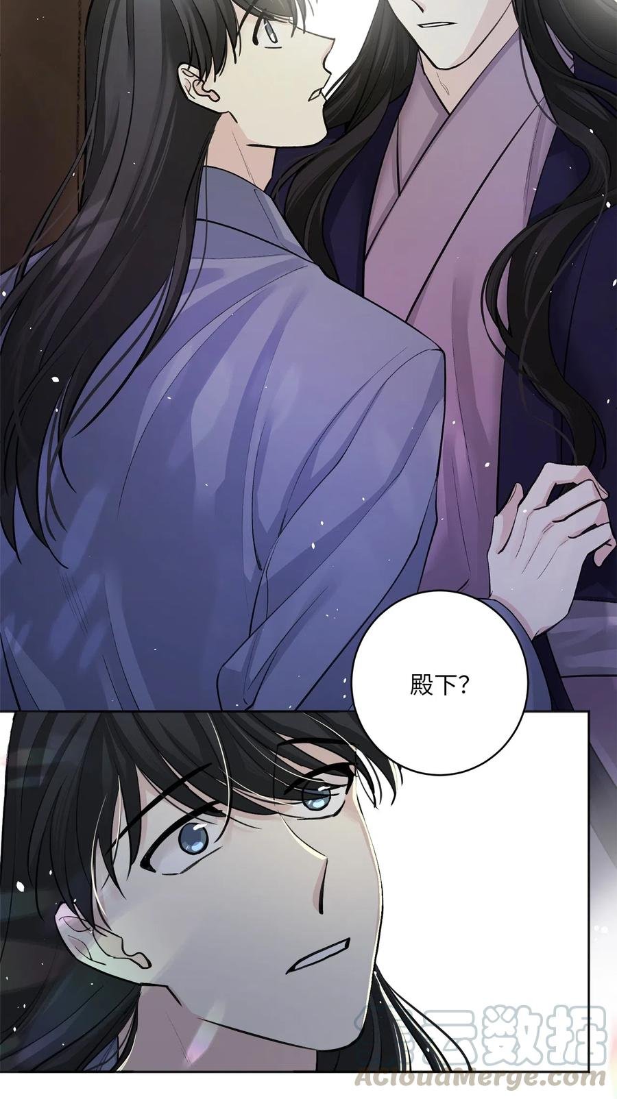 16 小别重逢