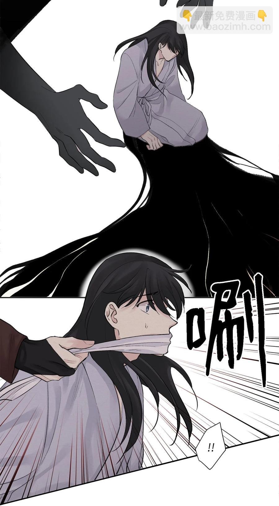 01 灭门
