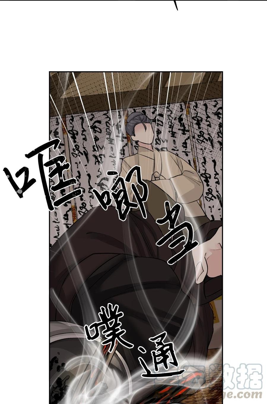 23 逃离