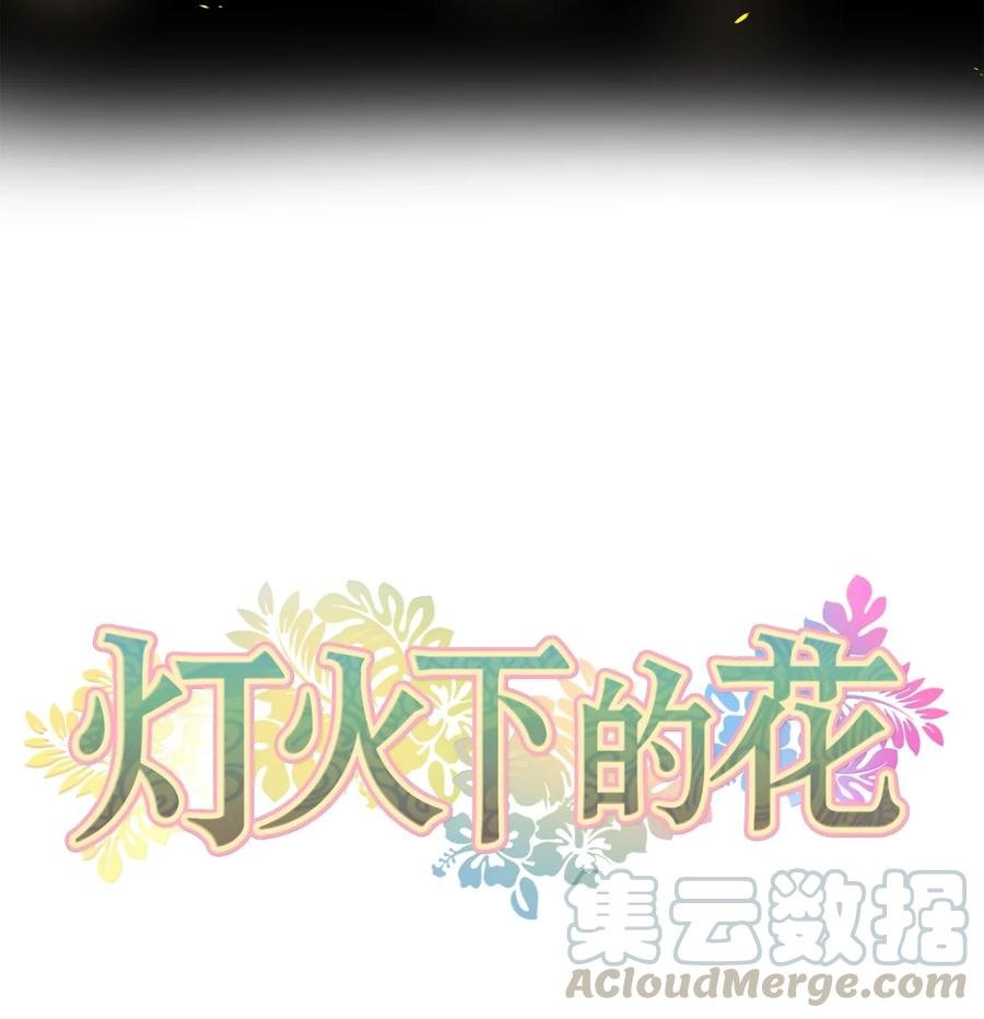 23 逃离