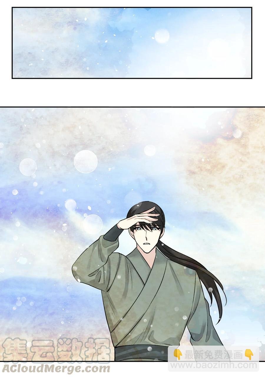 23 逃离