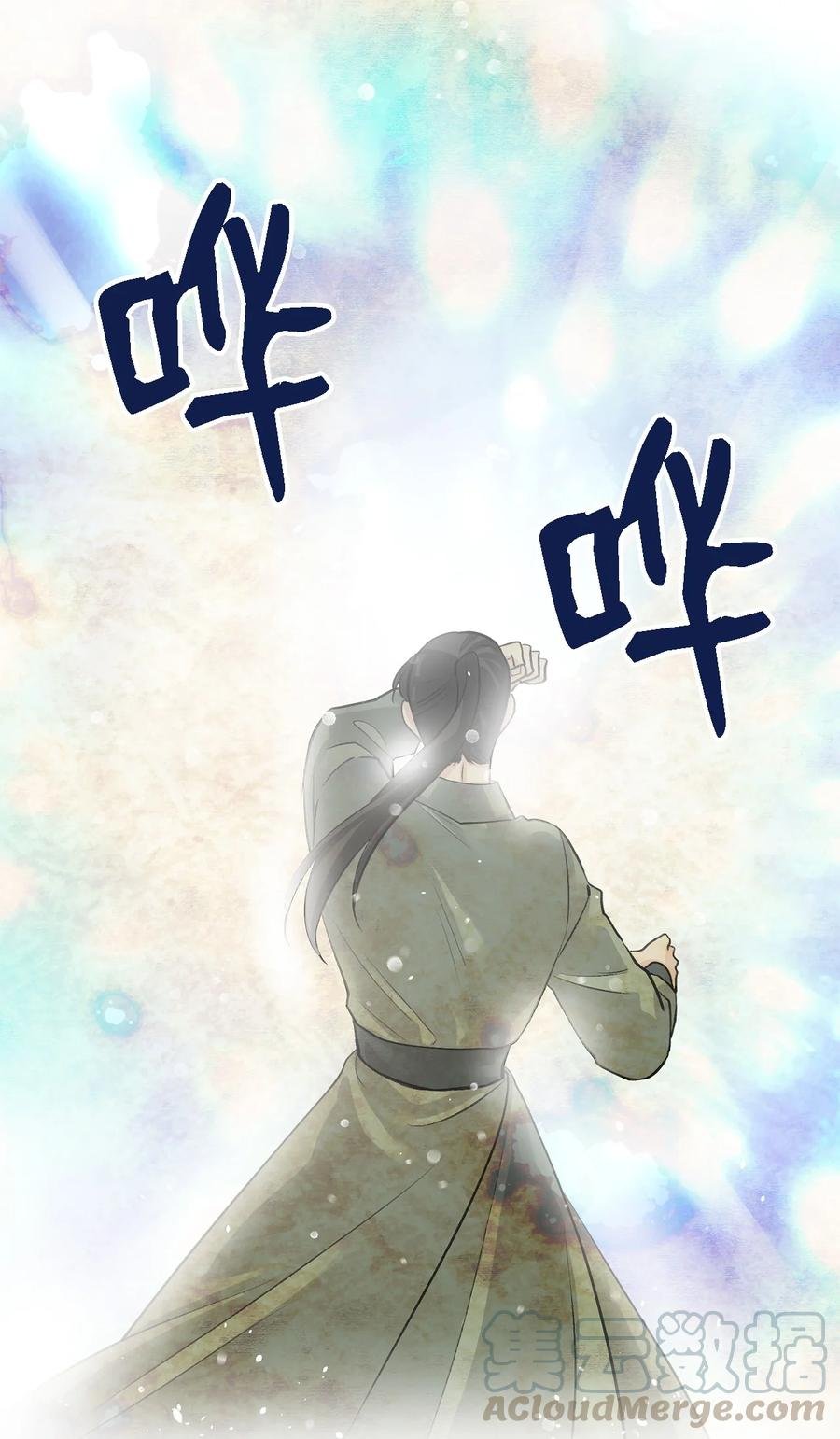 23 逃离