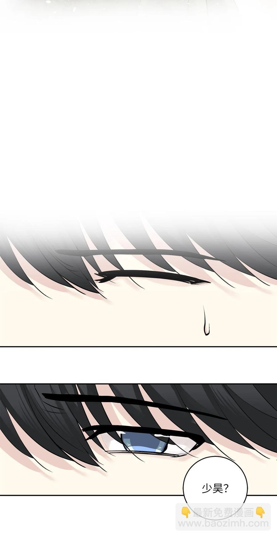 23 逃离