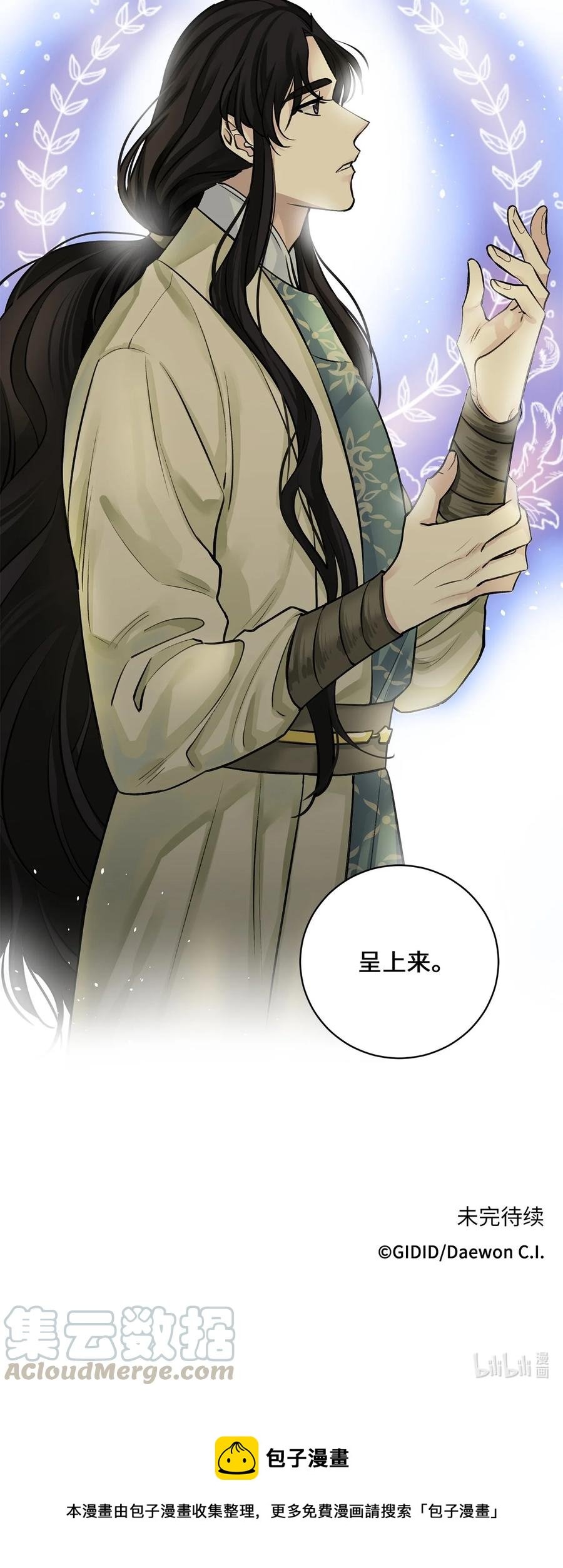 23 逃离